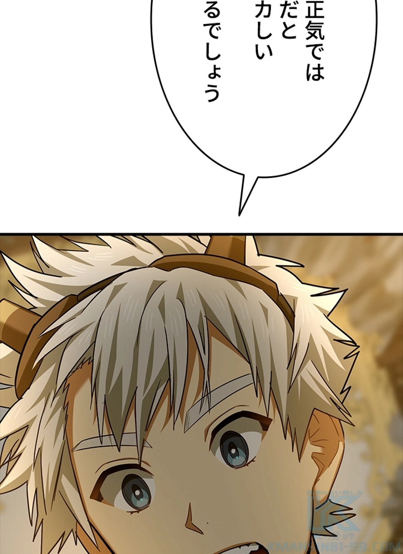 P73