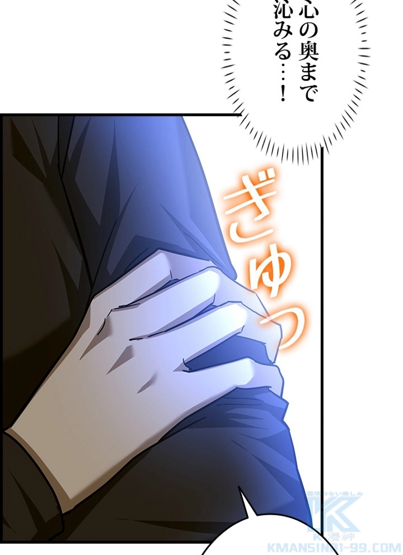 P79