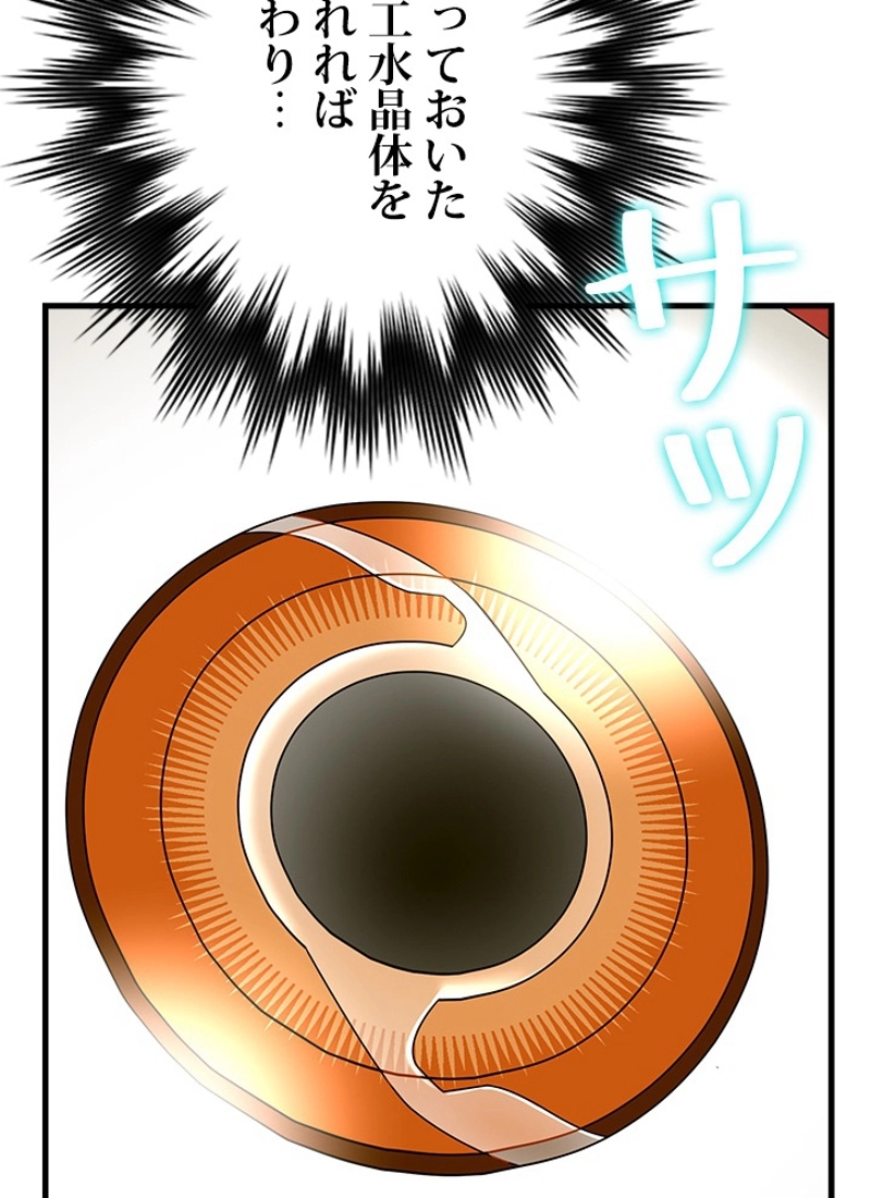 P89