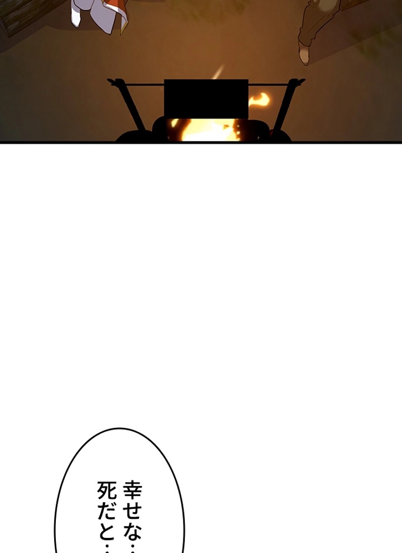 P105