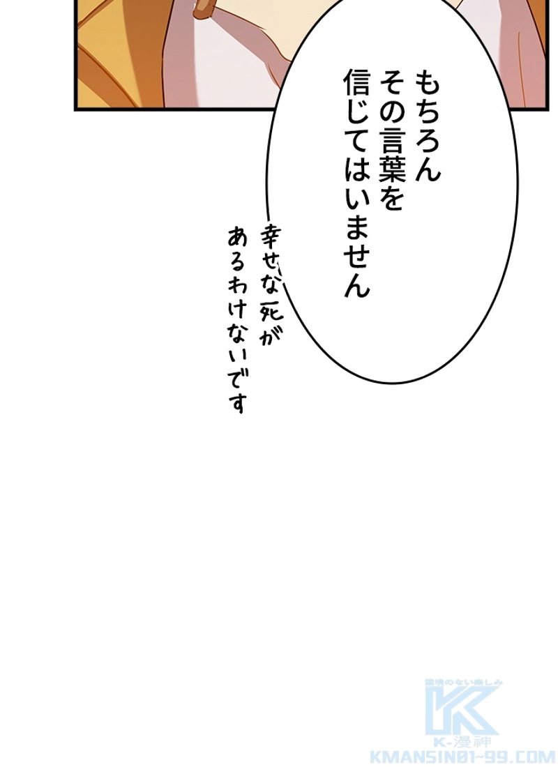 P107