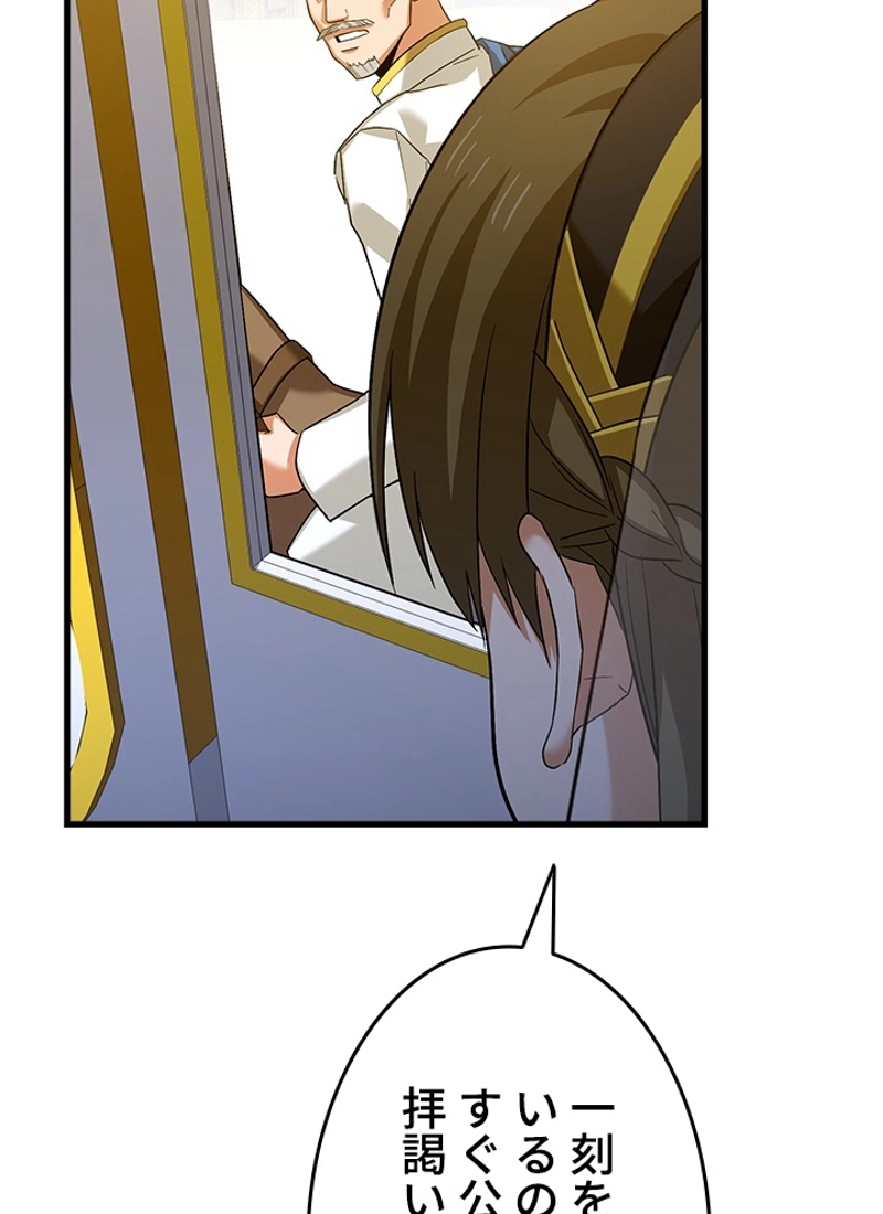 P117