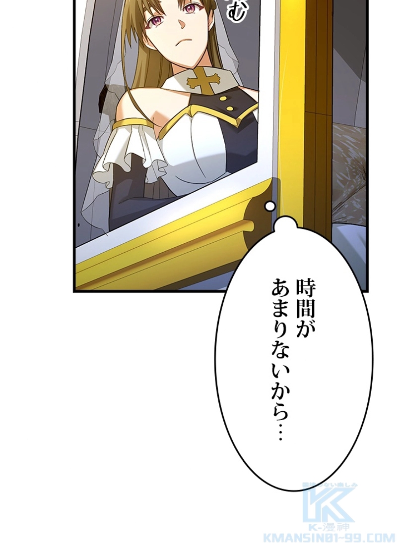 P119