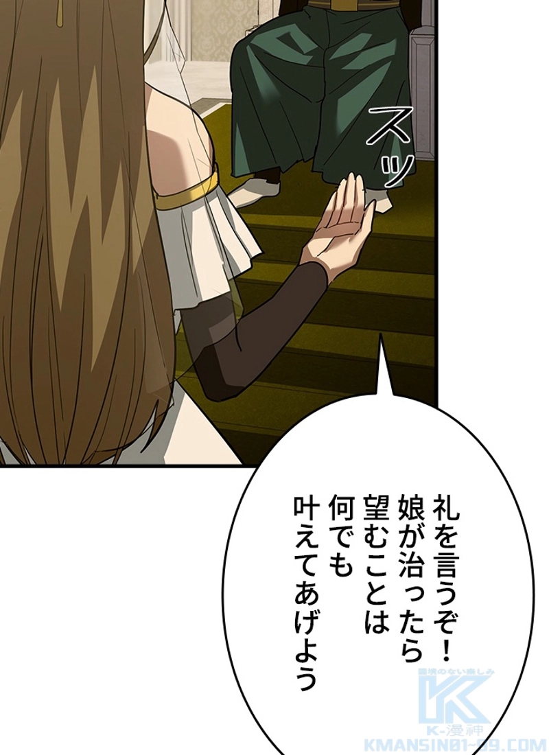 P134