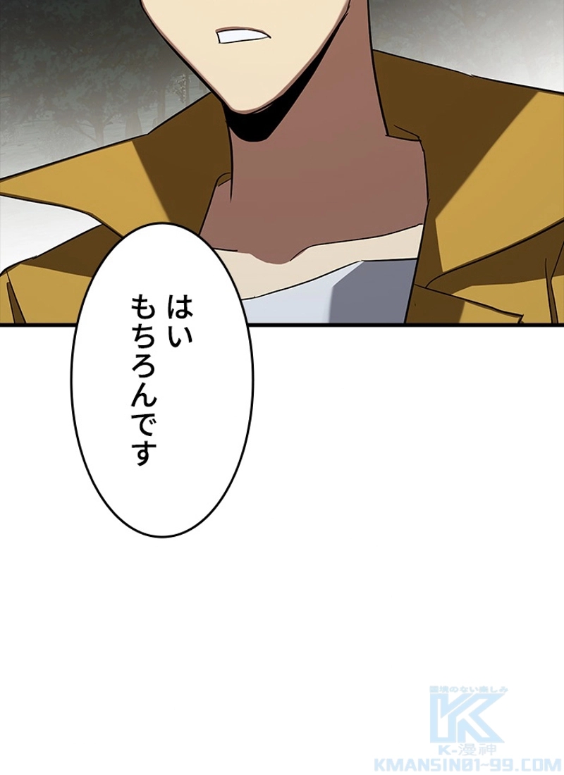 P41