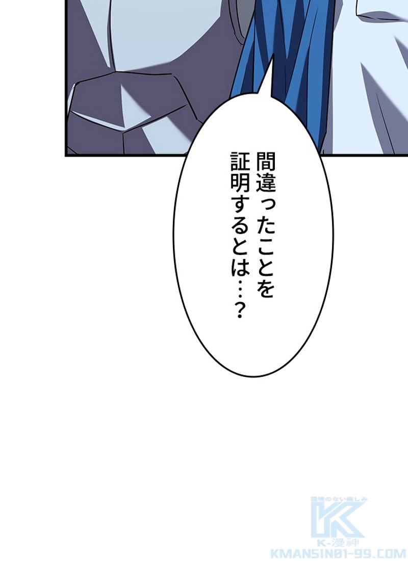 P59