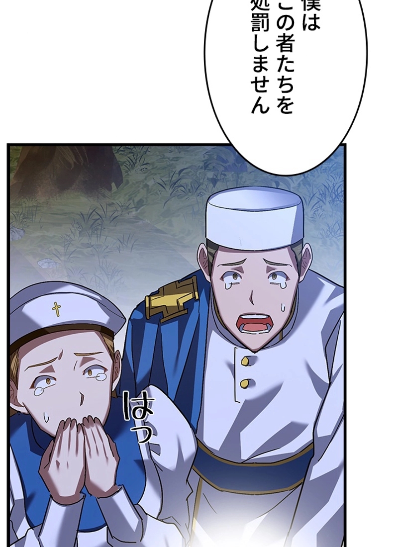 P64