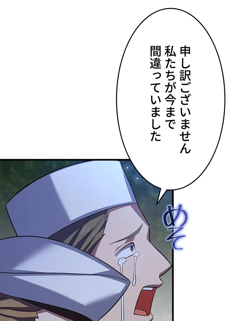 P66