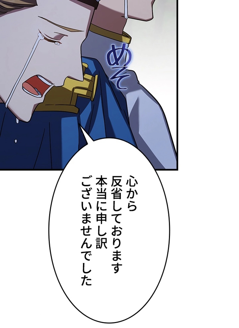 P67
