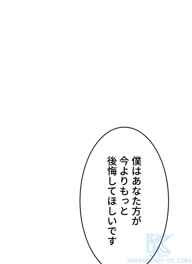 P68