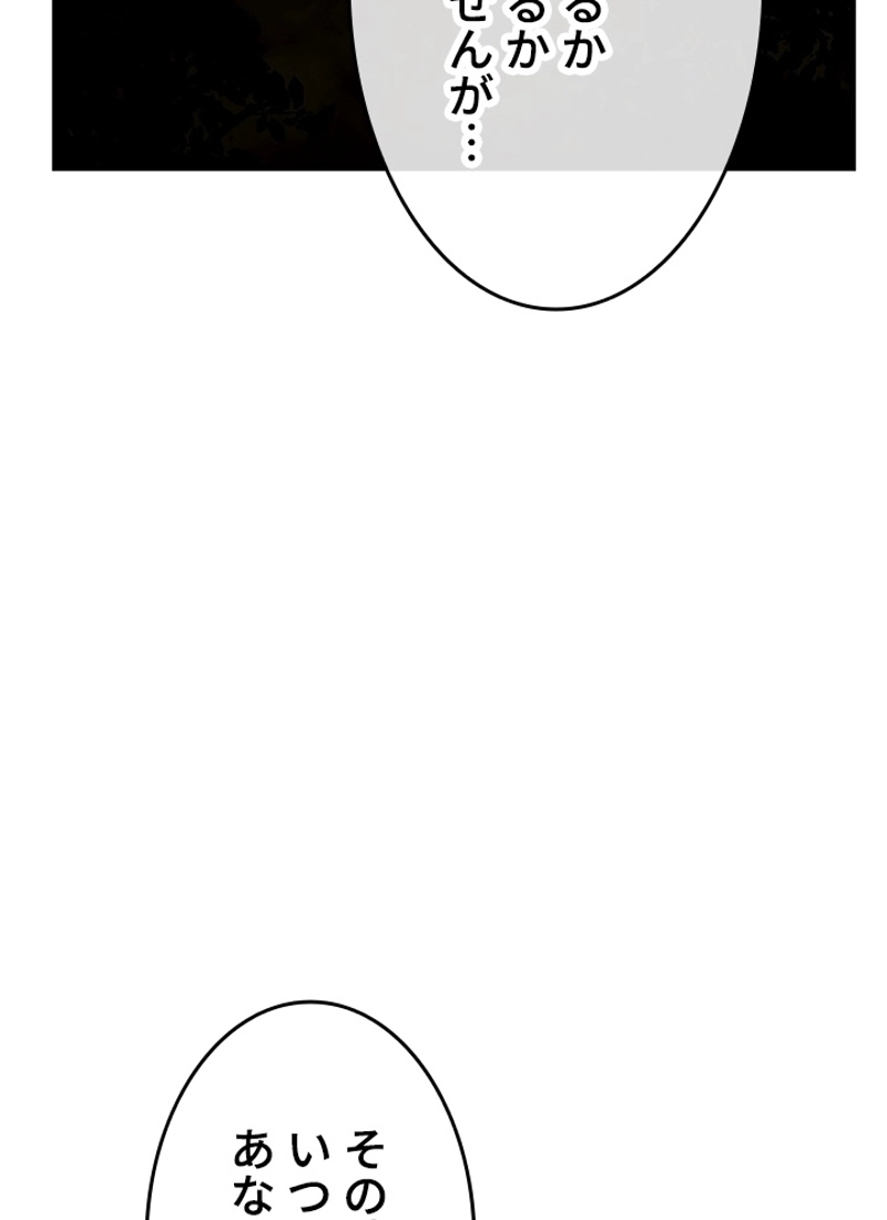 P72