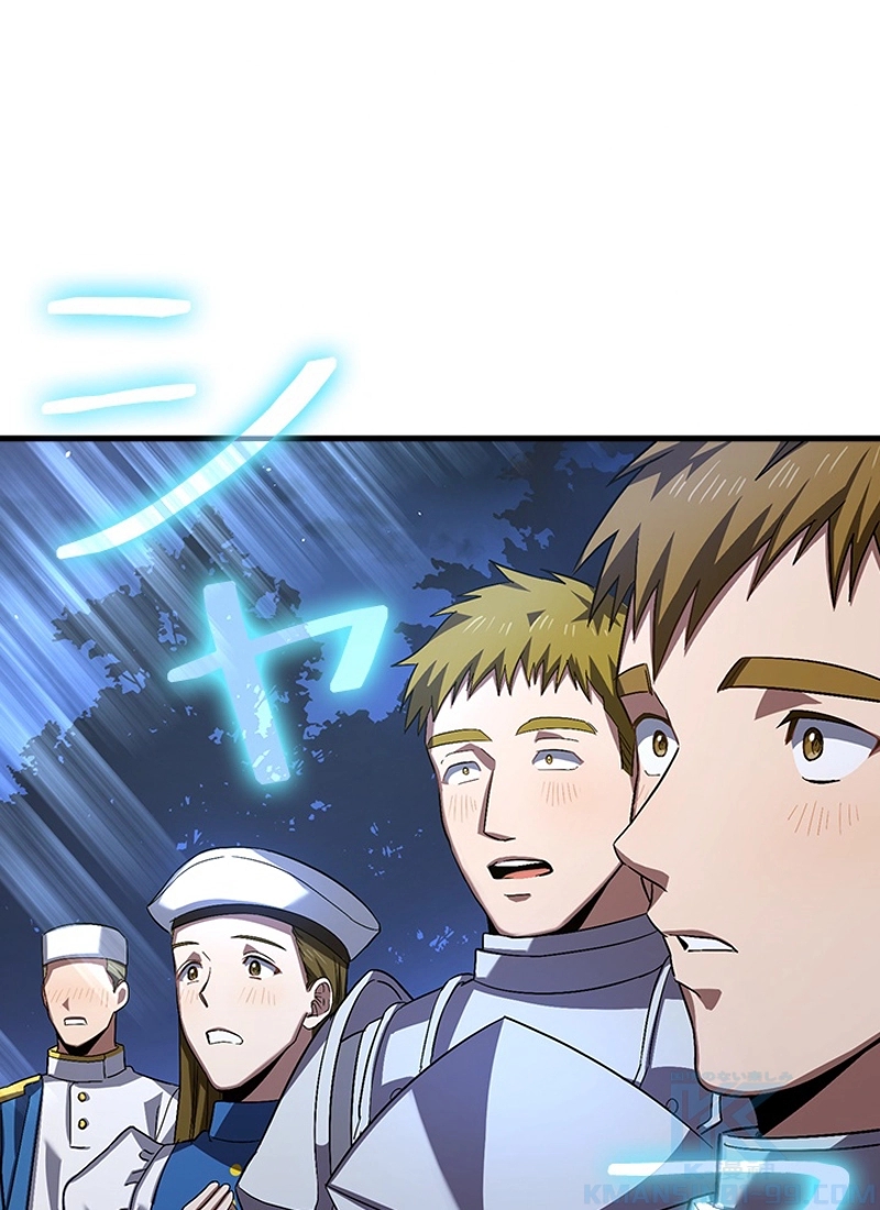 P77