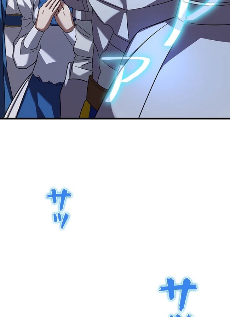P78
