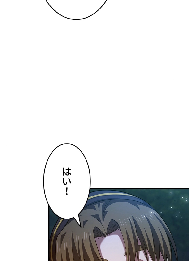 P91