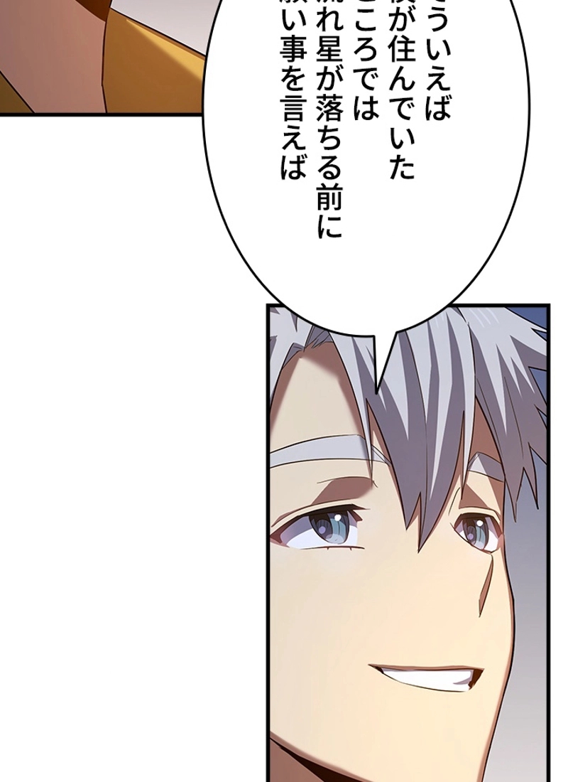 P99