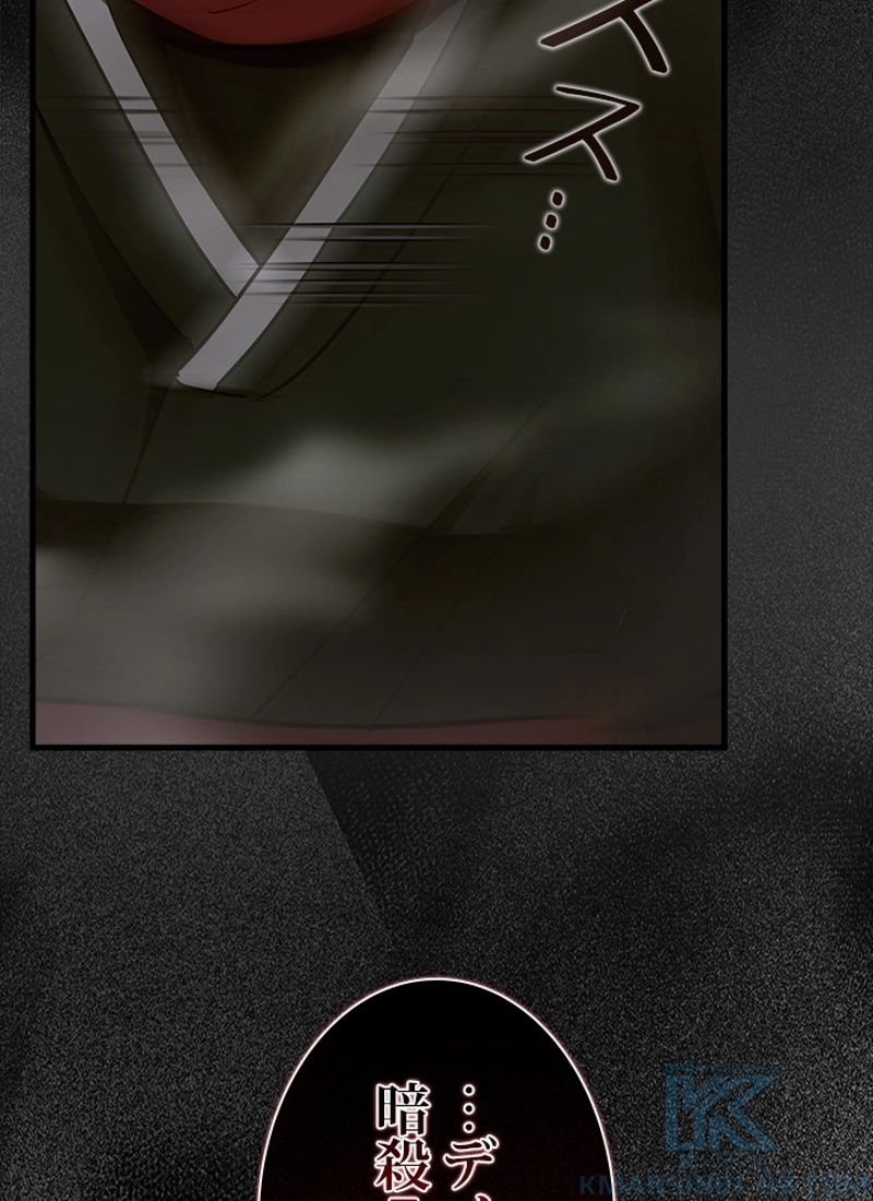 P106