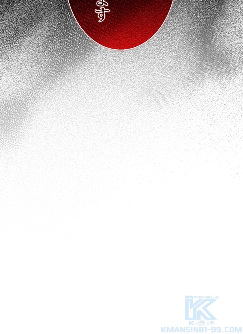 P109