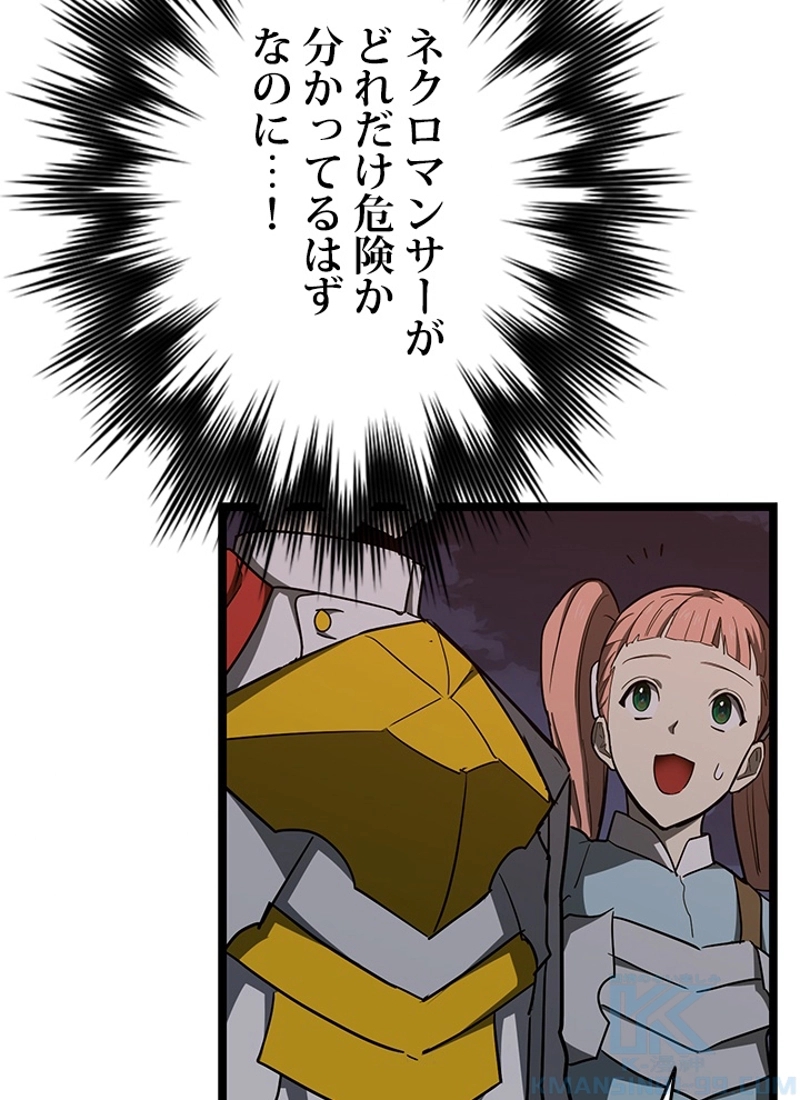 P58