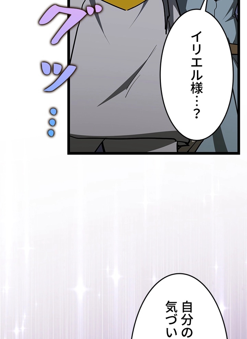 P59