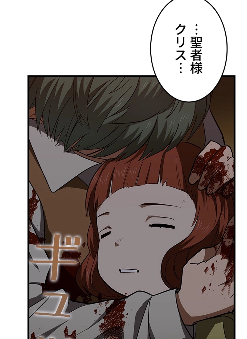 P77