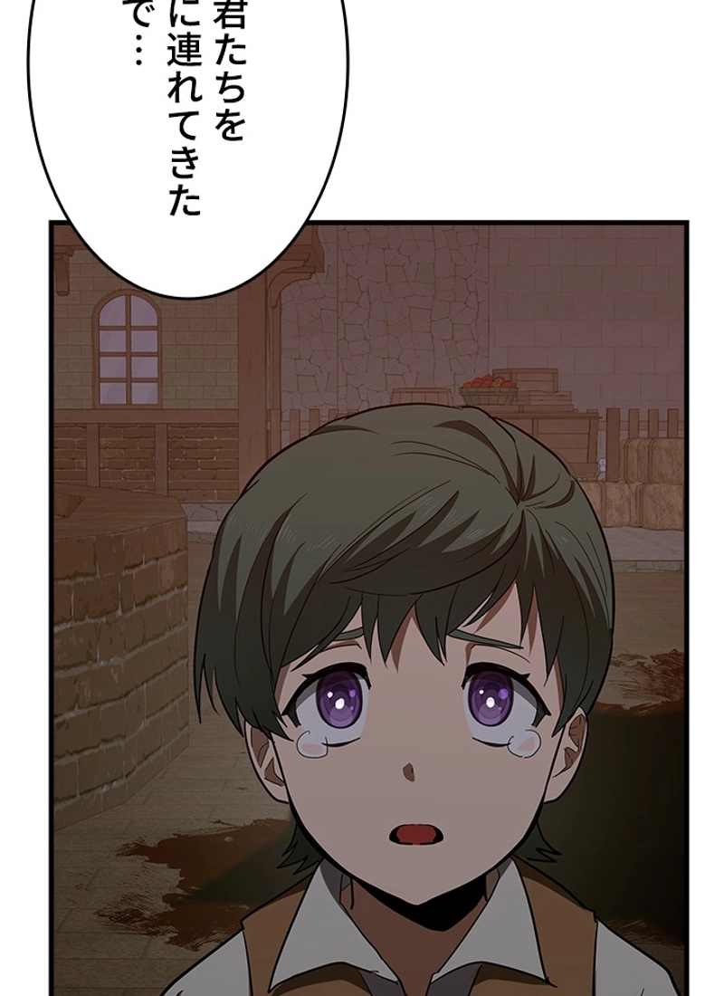 P81