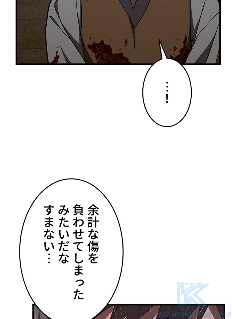 P82