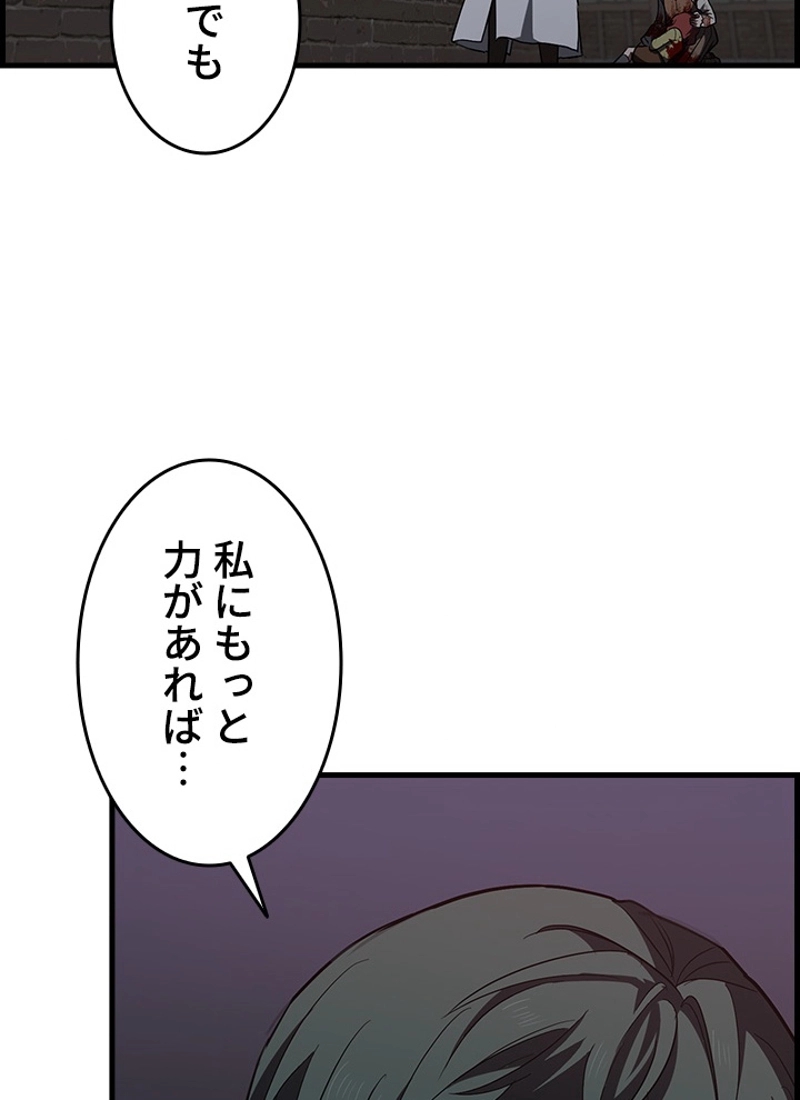P86