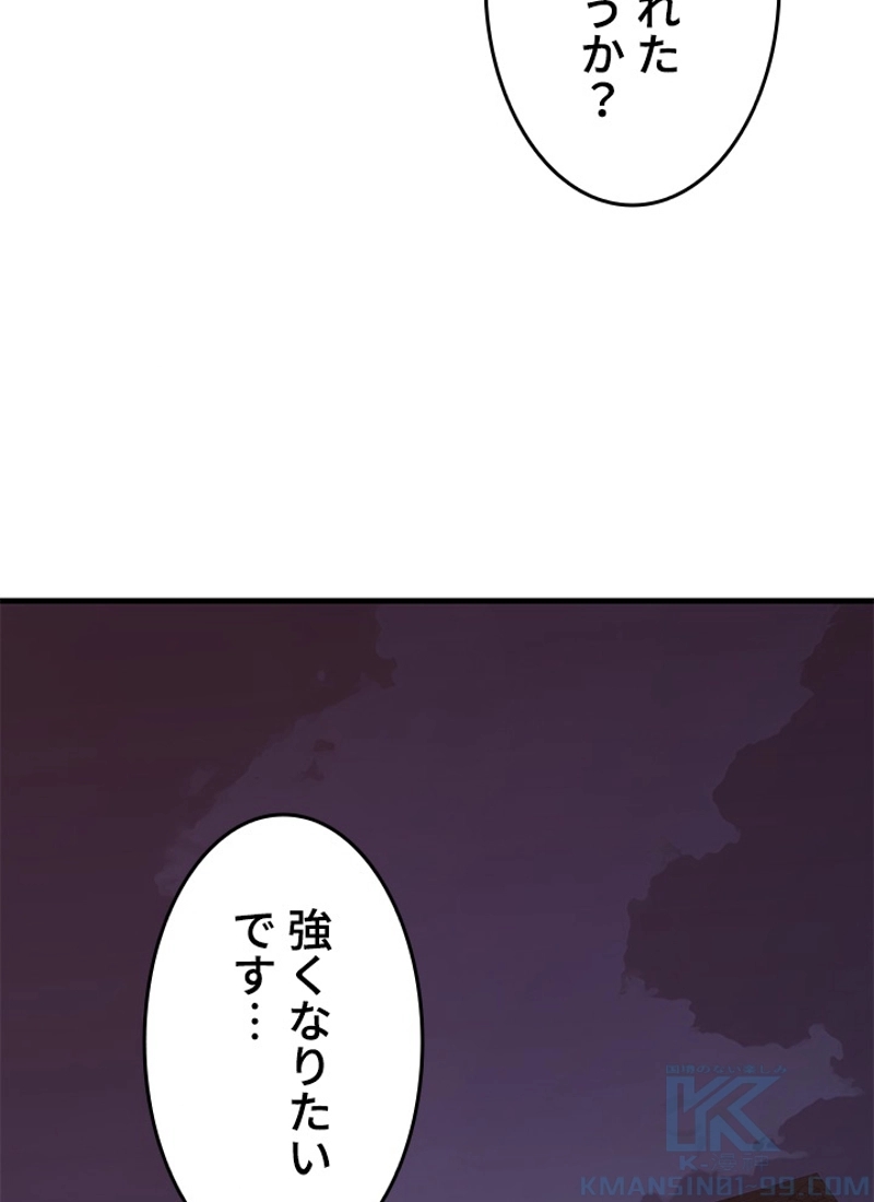 P88