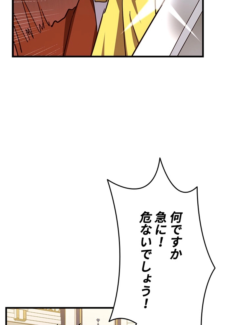 P114