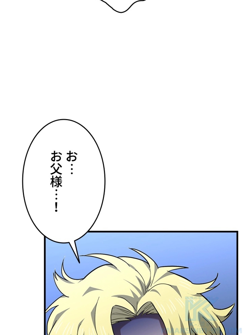 P133