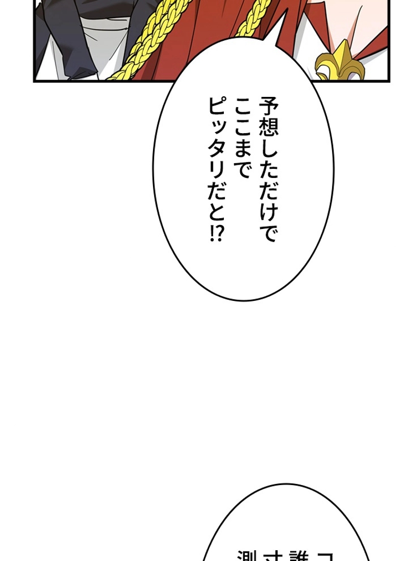P53