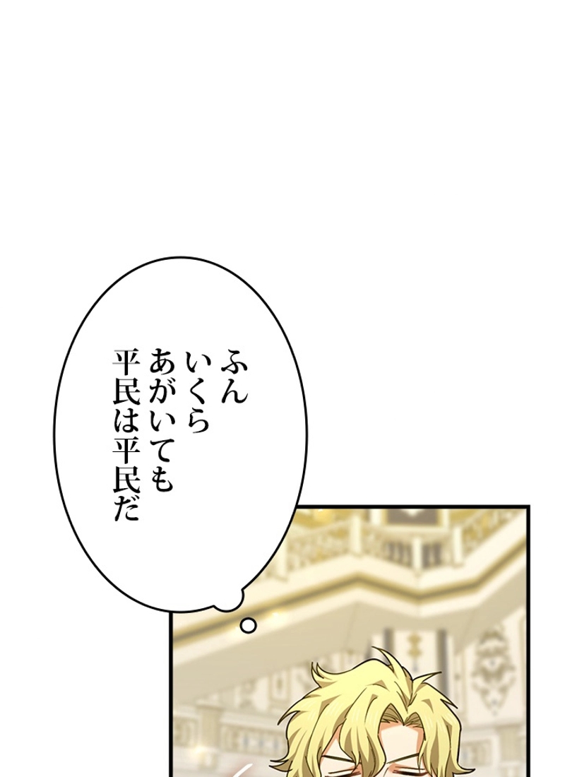 P66