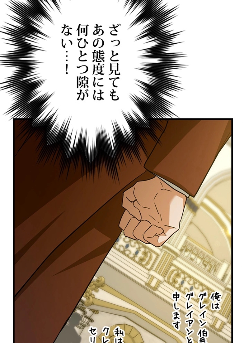 P78