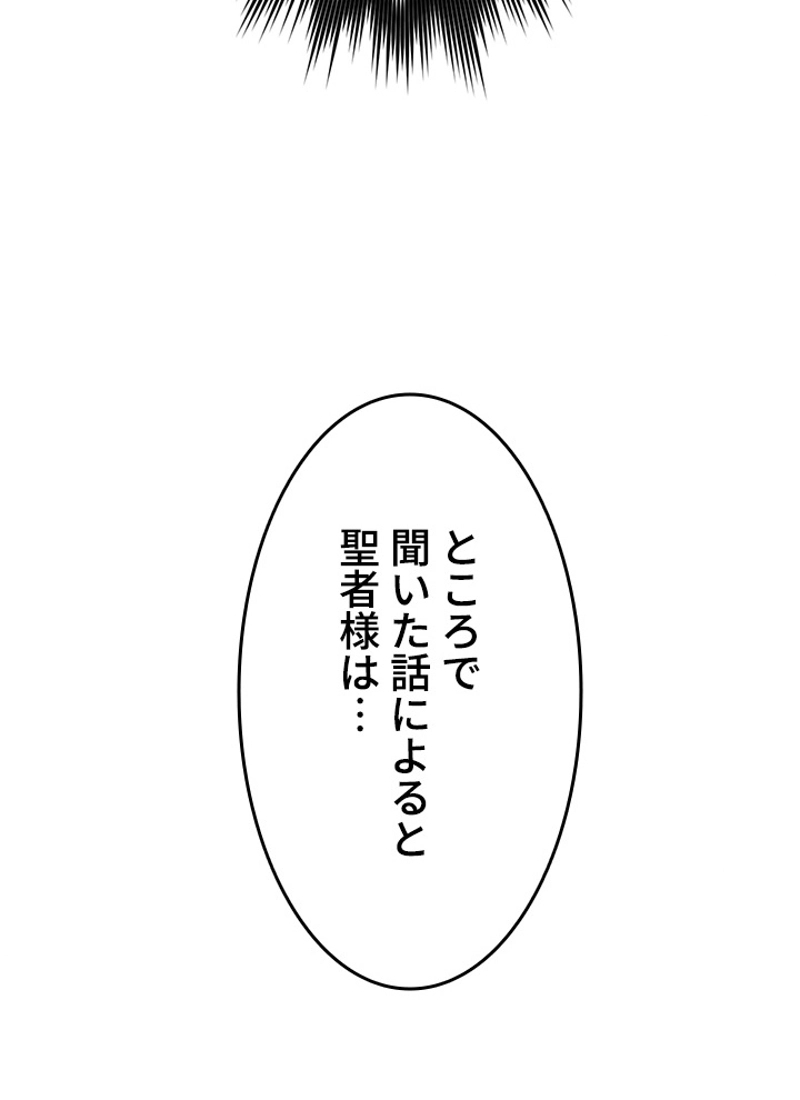 P81