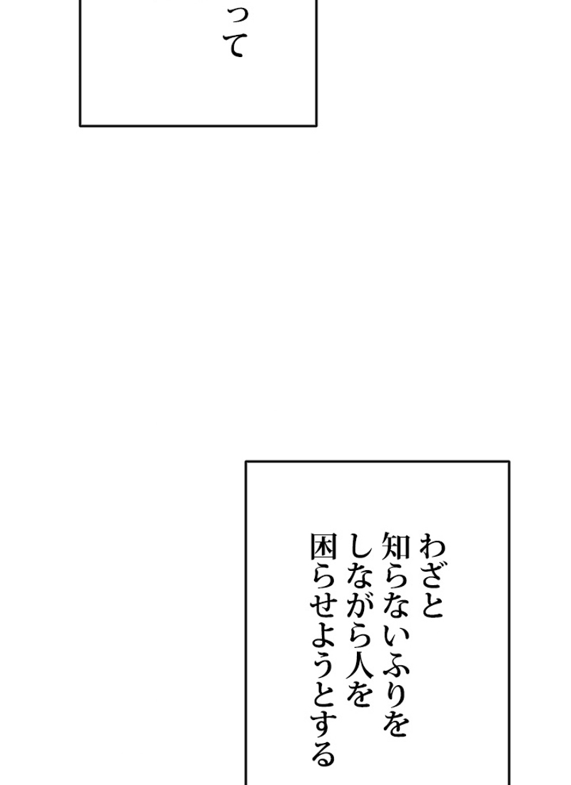P93