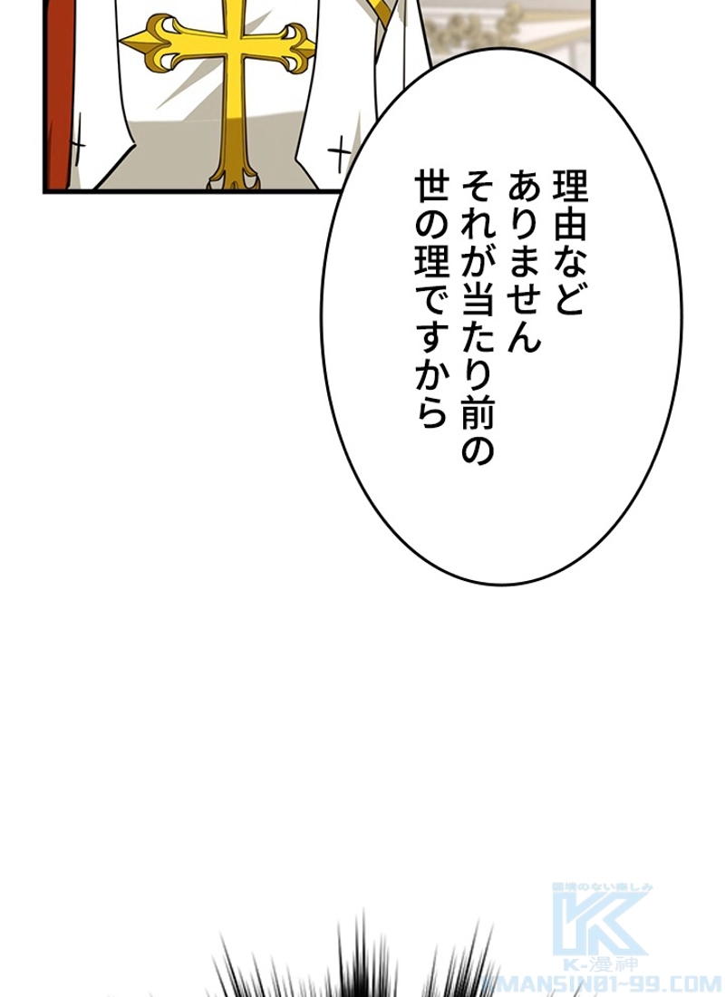 P97
