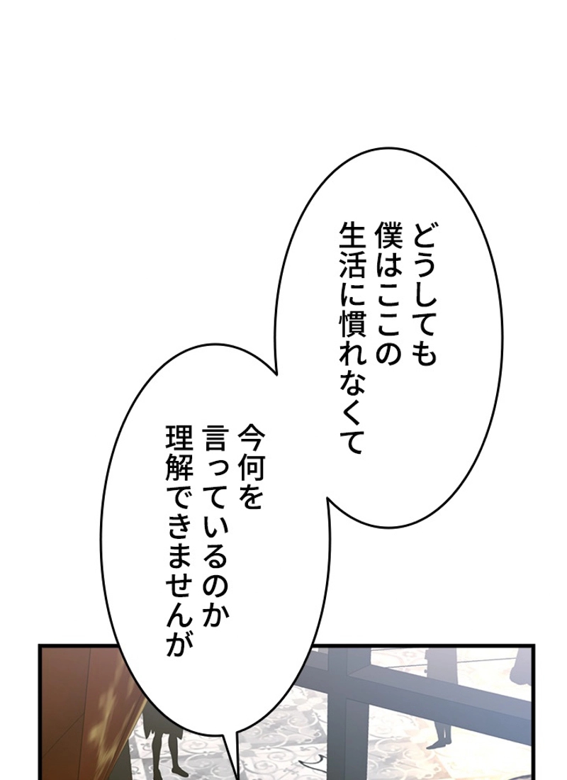 P99