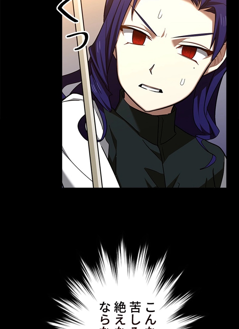P101