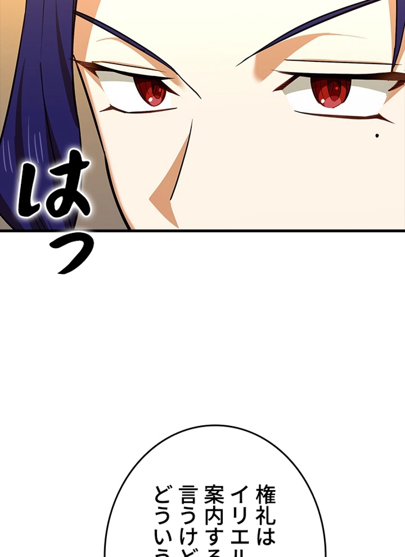 P107