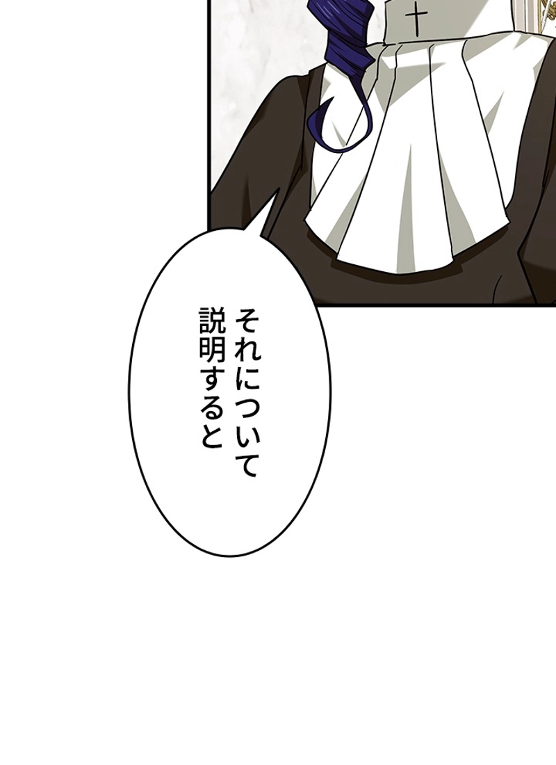 P111