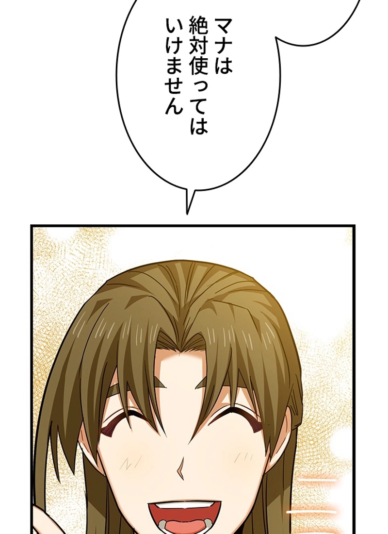 P129