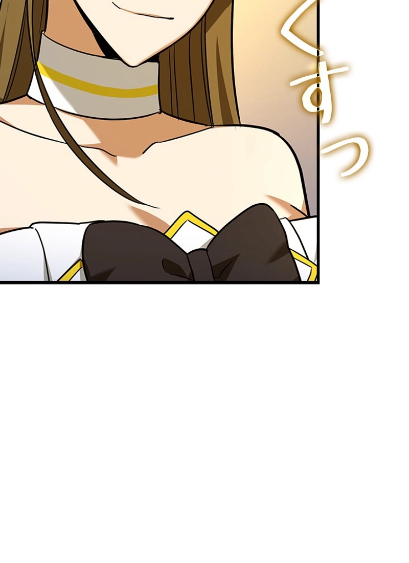 P44