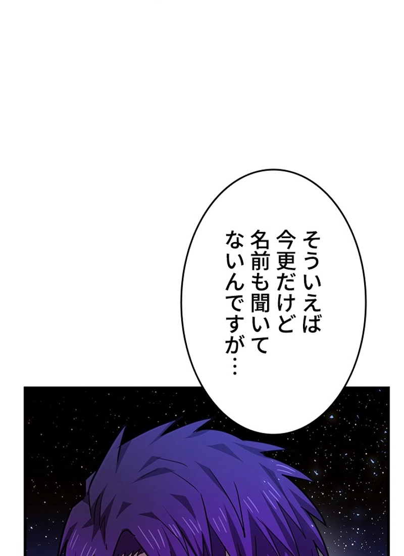 P51