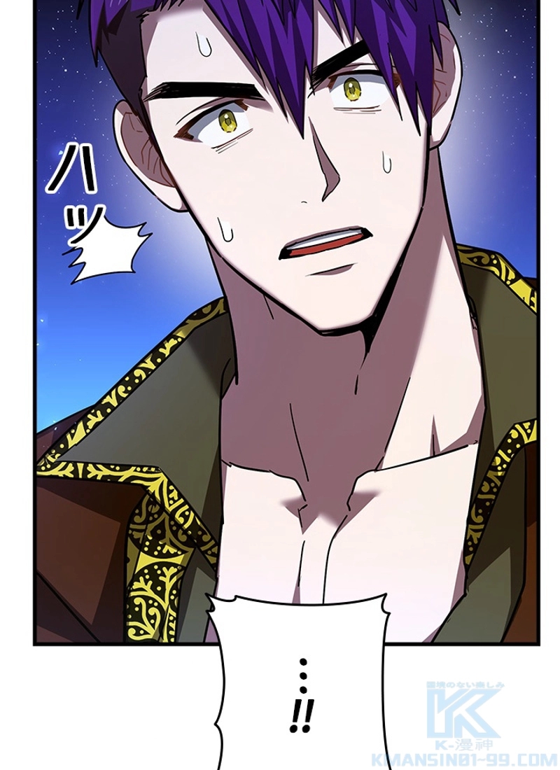 P52