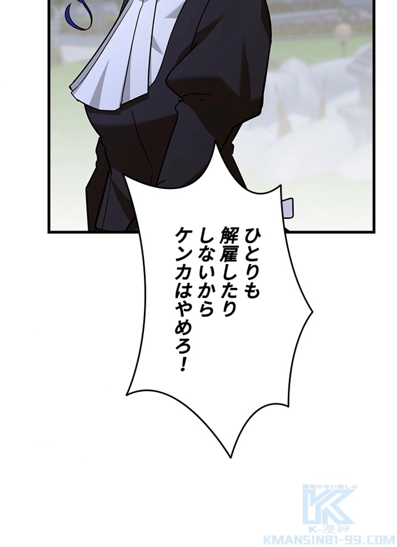 P67