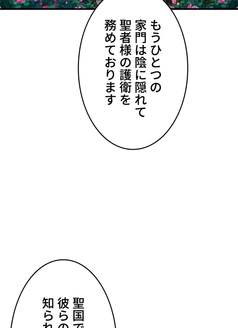 P69