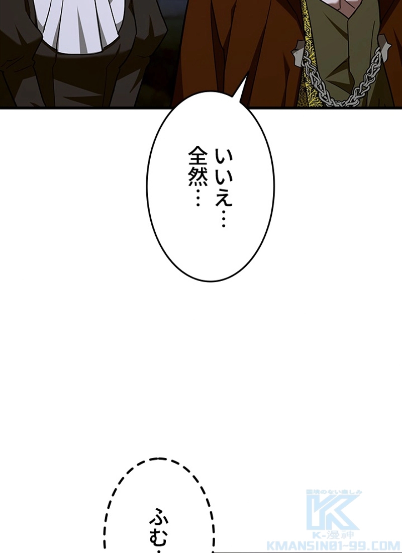 P82