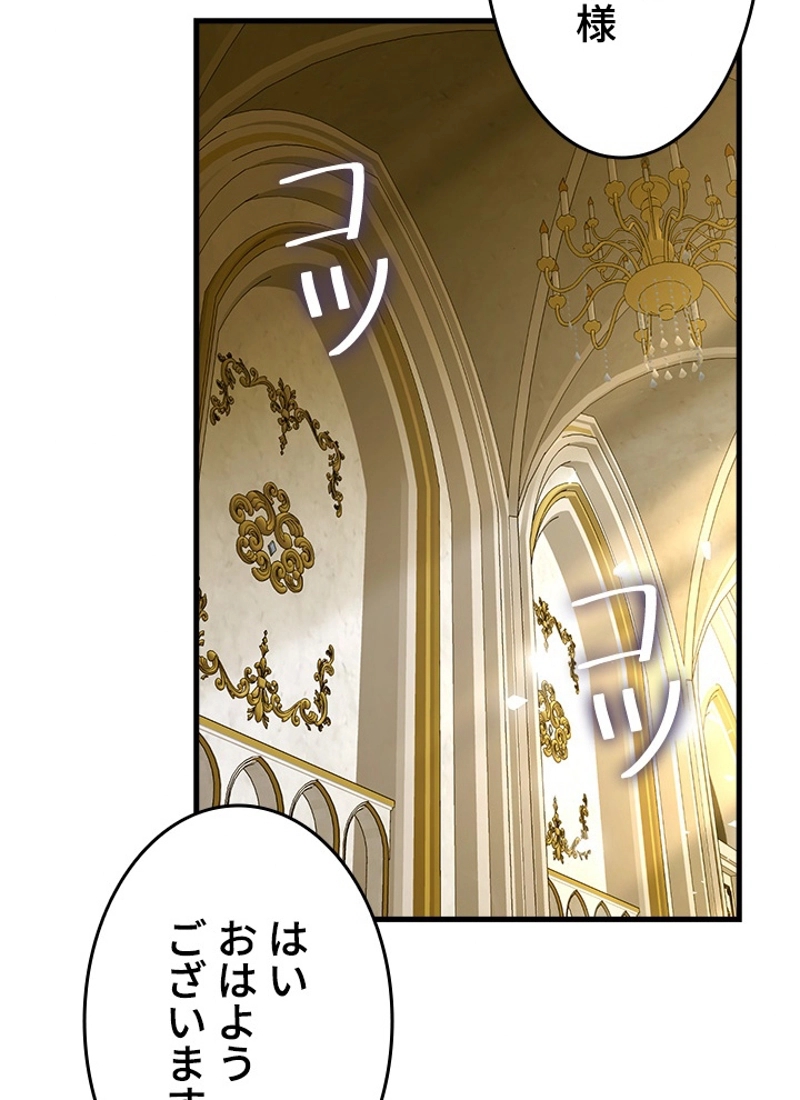 P89