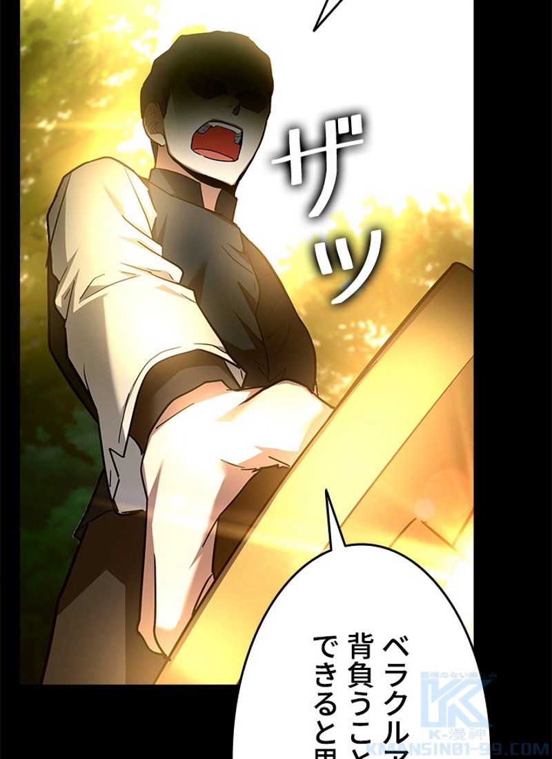 P94