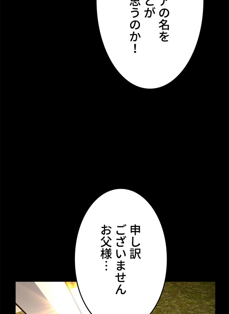 P95